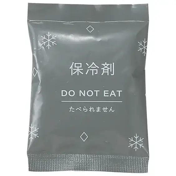 保冷材付き