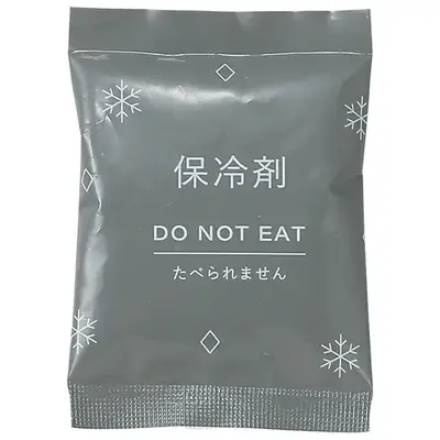 保冷材付き 保冷材付き