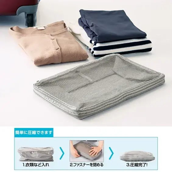 中身が見えるメッシュ生地を上部に採用しています。