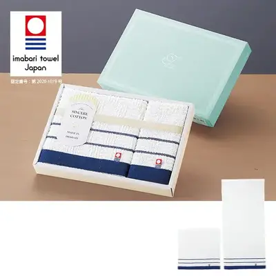 普段からよく使う今治産のフェイスタオルとウォッシュタオル(ハンドタオル)のセットです。 普段からよく使う今治産のフェイスタオルとウォッシュタオル(ハンドタオル)のセットです。
