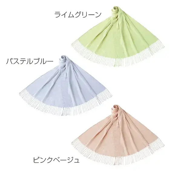 3色アソート＊色・柄は指定できません。