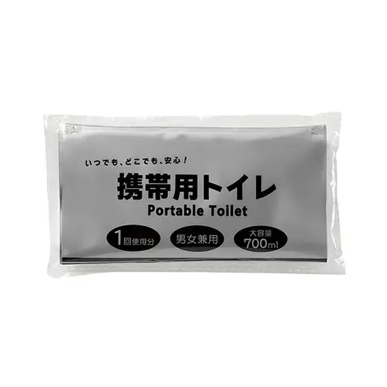 未使用時はとてもコンパクトなので持ち出し袋などにも常備したいアイテムです。