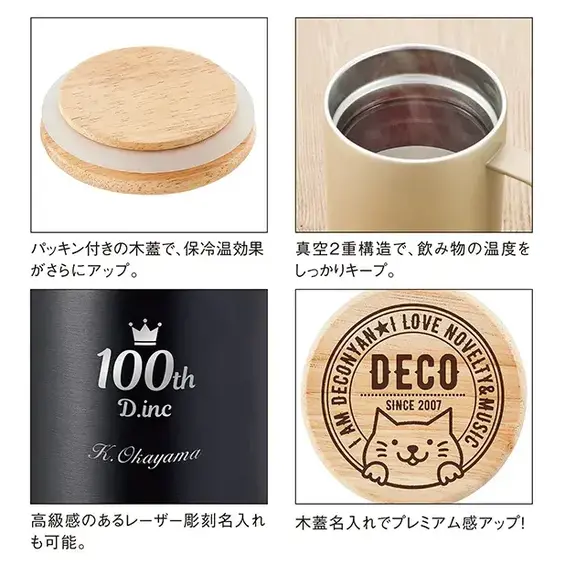シリコーンパッキンつきの蓋で保冷温効果がさらにアップ。