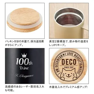 シリコーンパッキンつきの蓋で保冷温効果がさらにアップ。