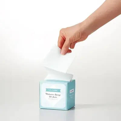 切り取りやすいミシン目付き。ボックスティッシュのようにサッと取り出せます。 切り取りやすいミシン目付き。ボックスティッシュのようにサッと取り出せます。