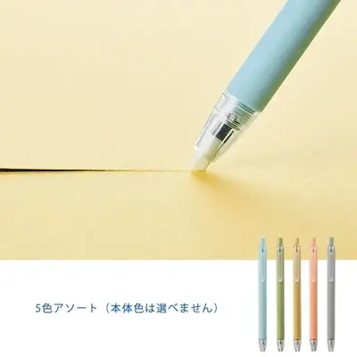 ペンタイプで使いやすく、よく切れるカッターです。 ペンタイプで使いやすく、よく切れるカッターです。