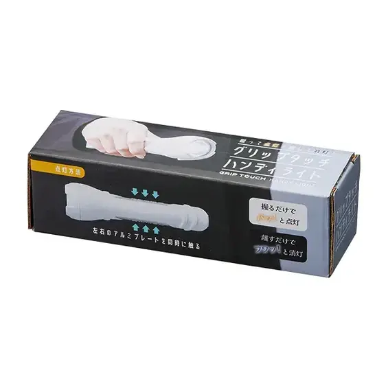 化粧箱入り。個包装・のし掛けOKです。
