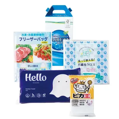 バラエティ バラエティ