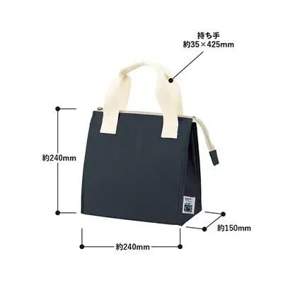 商品サイズ詳細