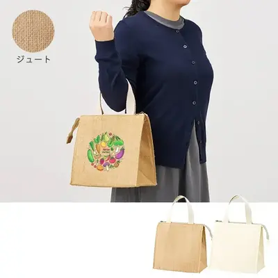大人気ジュートシリーズの保冷スクエアトートバッグです。