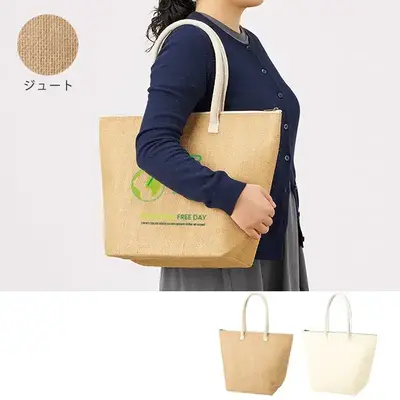 フルカラー印刷も可能なため 食料品店の販促品や、お土産品店などのオリジナル保冷ショッパーとしてもご提案いただけます。
