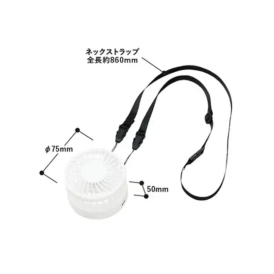 商品サイズ詳細