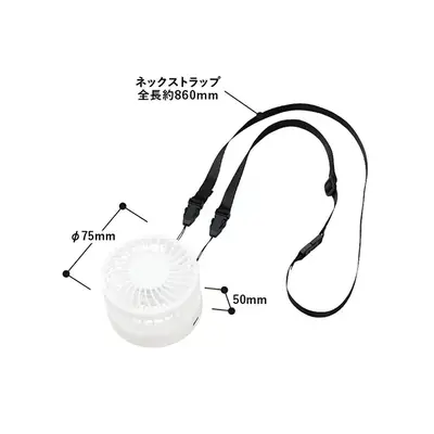 商品サイズ詳細