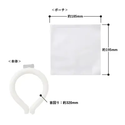 商品サイズ詳細 商品サイズ詳細