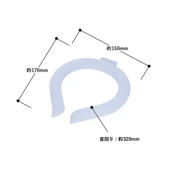 商品サイズ詳細