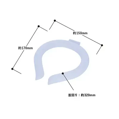 商品サイズ詳細