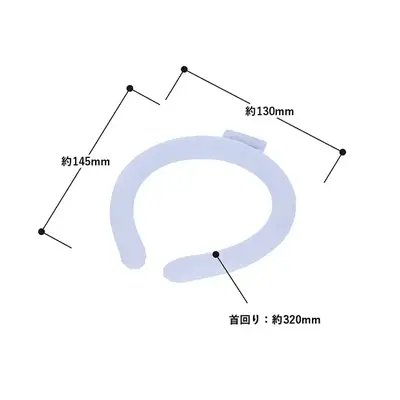 商品サイズ詳細