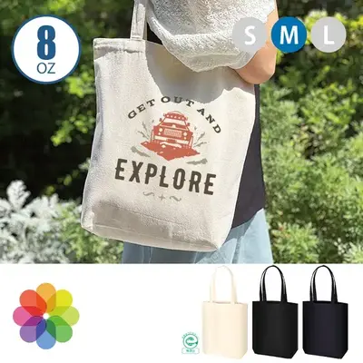 中身が透けず、印刷も綺麗なことで大人気のライトキャンバスシリーズのトートバッグです。