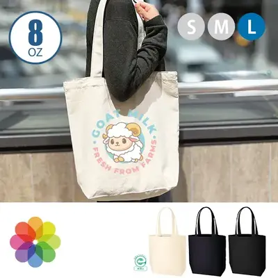 大きいサイズで荷物が多い方でも使いやすいです。