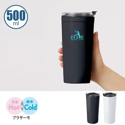 蓋の一部がクリアデザインのシンプルなプラサーモタンブラーです。