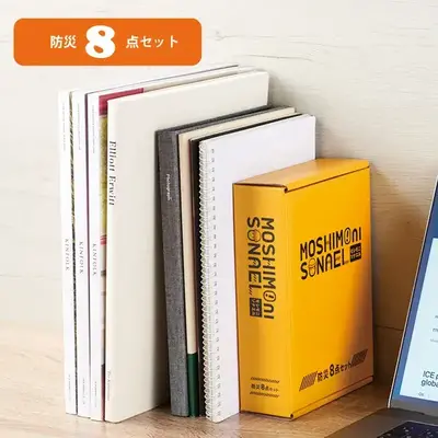 オフィスや自宅のデスクトップに常備しやすい化粧箱型。
