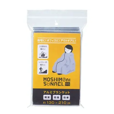 コンパクトにたたんで携帯できます。 コンパクトにたたんで携帯できます。
