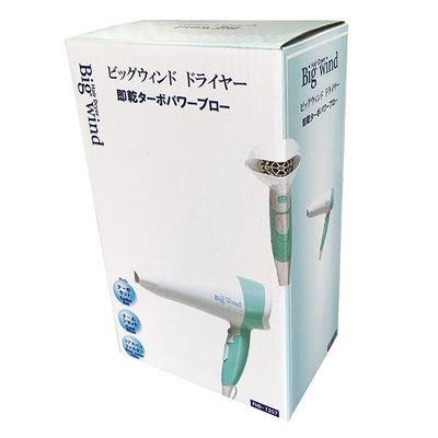 化粧箱入り 化粧箱入り