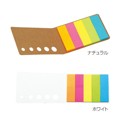 全2色よりお選びいただけます。 全2色よりお選びいただけます。