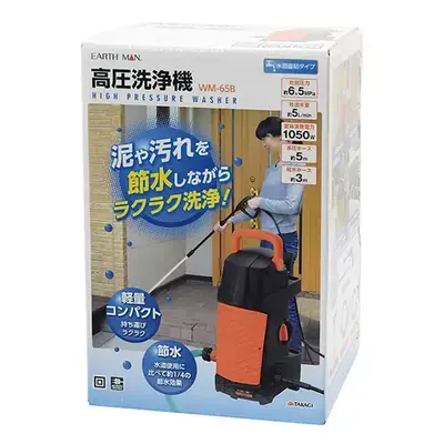 化粧箱入り 化粧箱入り