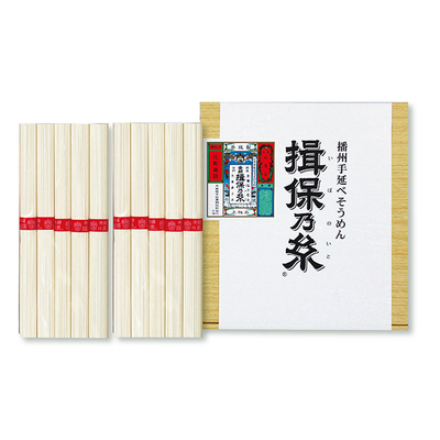 【1等】揖保乃糸500g ・・・1本 【1等】揖保乃糸500g ・・・1本