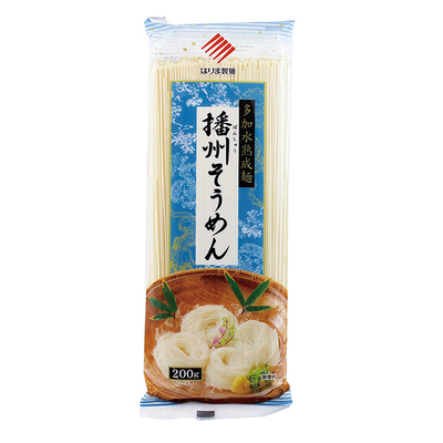 【4等】播州そうめん200g・・・40本 【4等】播州そうめん200g・・・40本