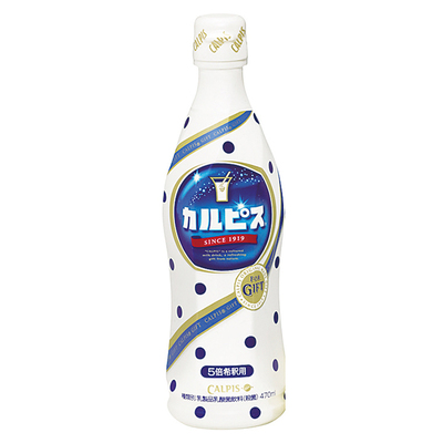 【1等】カルピス470ml ・・・2本 【1等】カルピス470ml ・・・2本