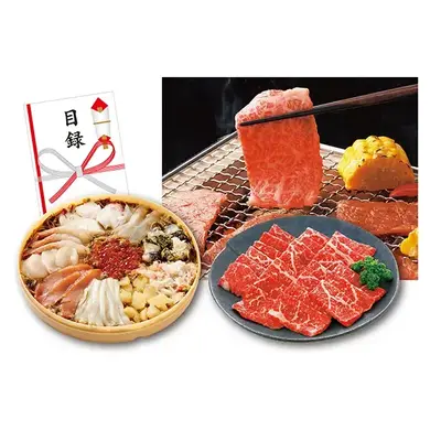 【特賞】海鮮漬け400ｇ＆宮崎牛焼肉用400ｇ(目録)