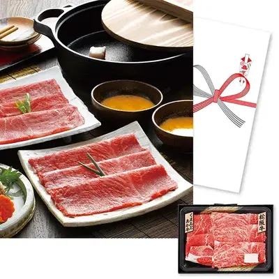 【特賞】松坂牛とくまもとあか牛すき焼き肉300g(目録) 【特賞】松坂牛とくまもとあか牛すき焼き肉300g(目録)