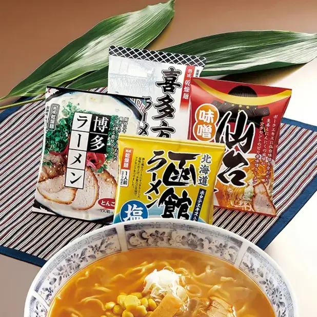 【3等】諸国ラーメンセット4食・・・2本  