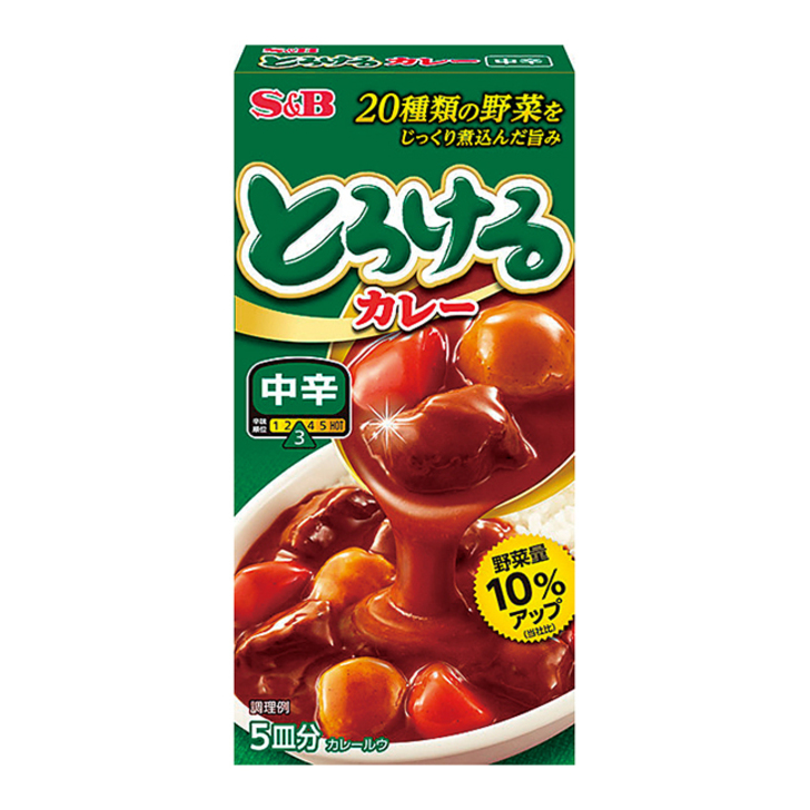 【5等】とろけるカレー(中辛)･･･････50本