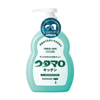 【3等】ウタマロキッチン300ｍｌ・・・3本 