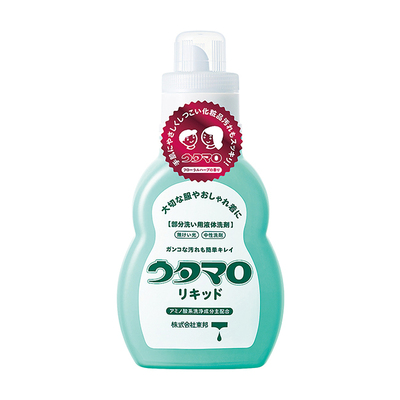 【1等】ウタマロリキッド400ml・・・3本 【1等】ウタマロリキッド400ml・・・3本