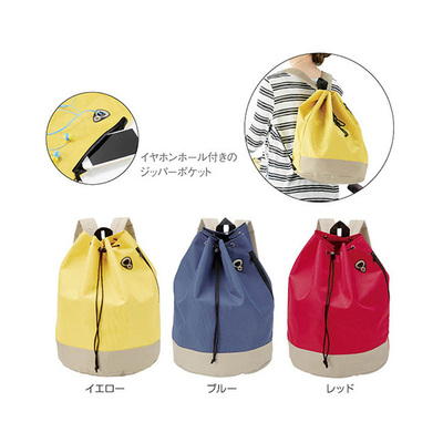 3色アソート。色の指定はできません。 3色アソート。色の指定はできません。