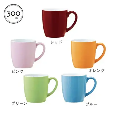 全5色から色を選べるマグカップ。