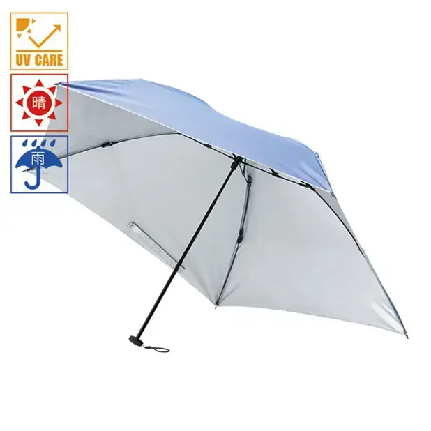 UVカット率98%の晴雨兼用折りたたみ傘です。