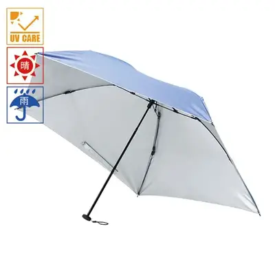 UVカット率98%の晴雨兼用折りたたみ傘です。