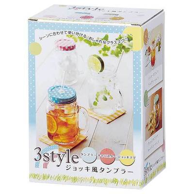 化粧箱入り 化粧箱入り