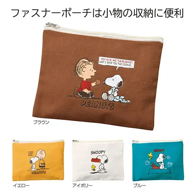4色アソート。色の指定はできません。