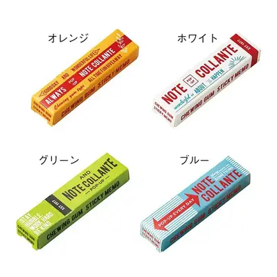 4種アソート。色・柄の指定はできません。1個につき100枚の付箋が入っています。