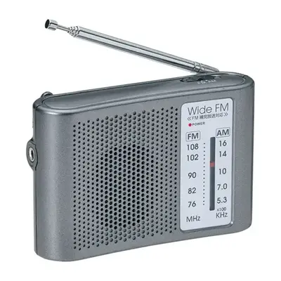 機能を絞ったシンプルなワイドFM対応ラジオ。
