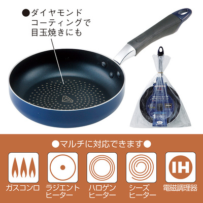 ガスコンロ、IHなどマルチ対応 ガスコンロ、IHなどマルチ対応