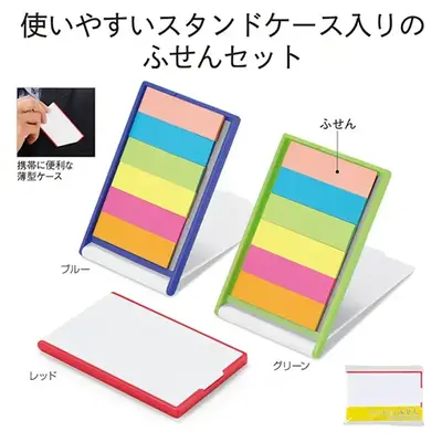 3色アソート。色の指定はできません。 3色アソート。色の指定はできません。