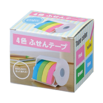 化粧箱 化粧箱