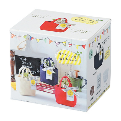 化粧箱 化粧箱